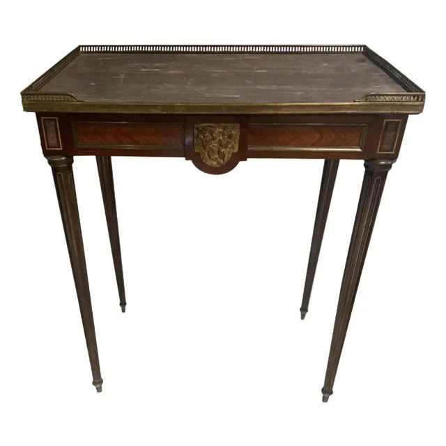 18th Century French Neoclassical Side Table