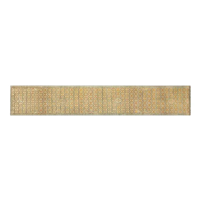 1940s Persian Melayer Runner