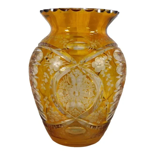 1950s Yellow Cut to Clear Vase