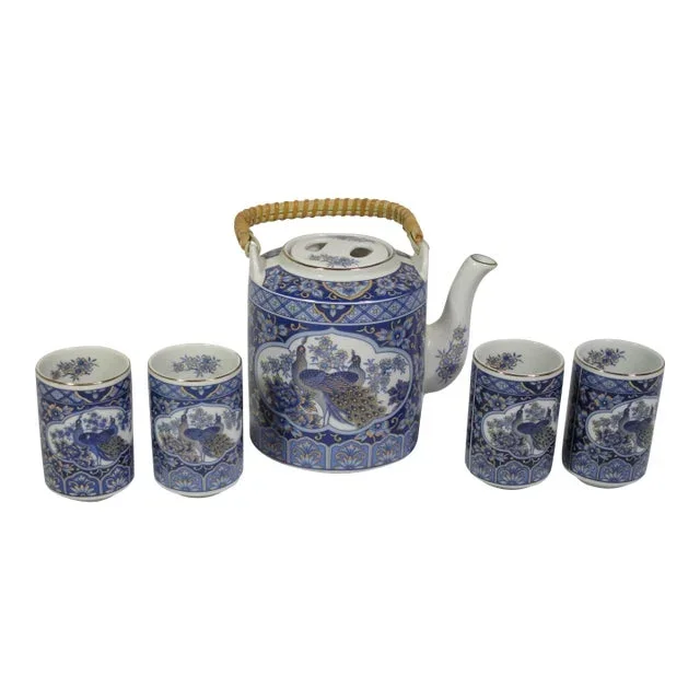 1980s Imperial Peacock Japanese Porcelain 5 Piece Tea Set