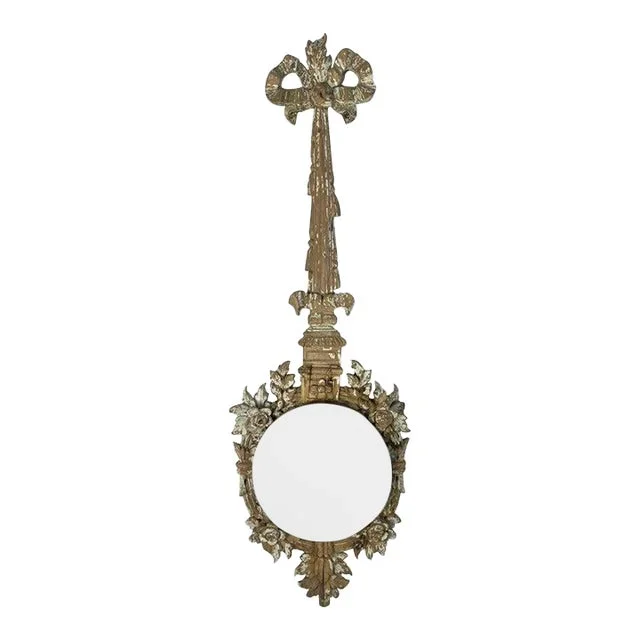 19th C. French Carved Mirror