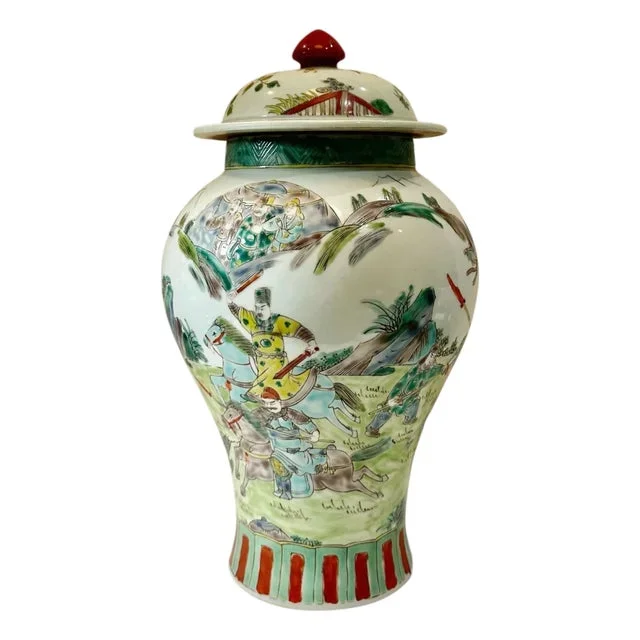 19th Century Chinese Famille Rose Lidded Baluster Vase