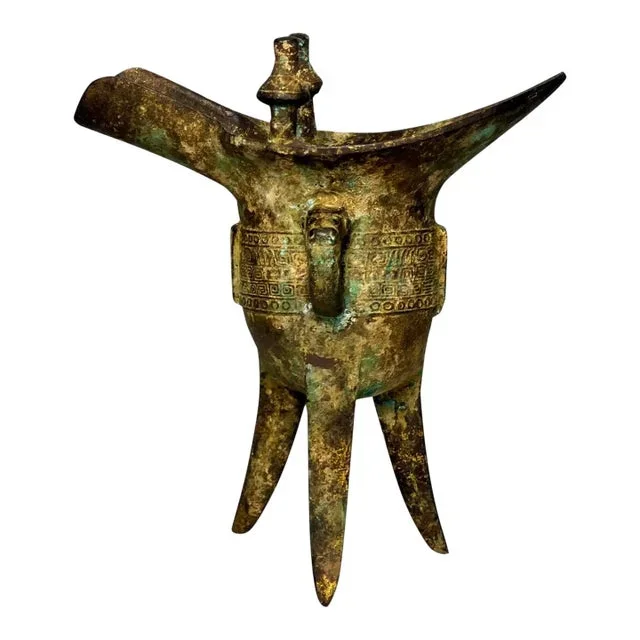 19th Century Large Chinese Archaistic Iron Ritual Wine Vessel or Jue