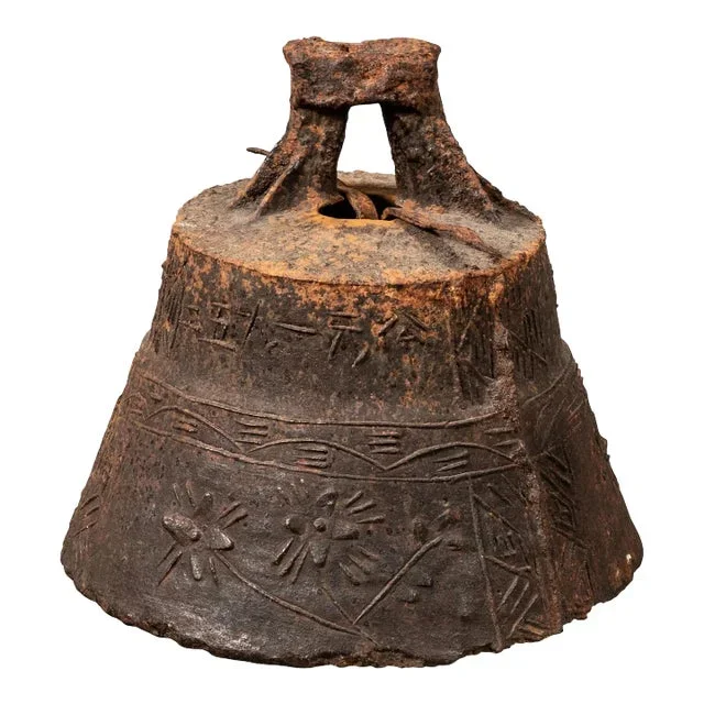 Antique Chinese Cast Iron Temple Bell