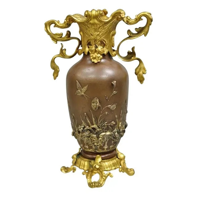 Antique French Art Nouveau Gold Gilt Patinated Bronze Small Flower Vase