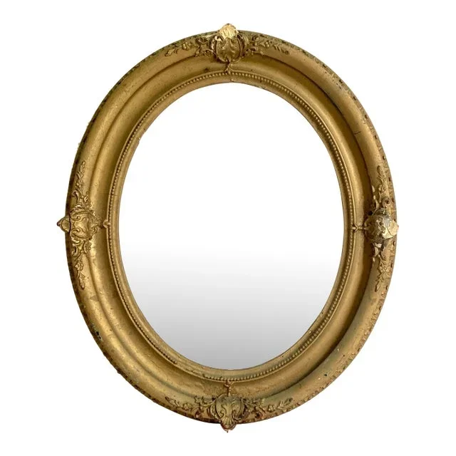 Antique Gold Wood Oval Frame, No Glass