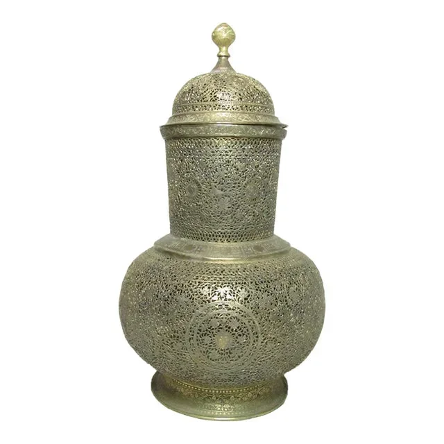 Antique Persian Quajar Pierced Brass Lidded Urn