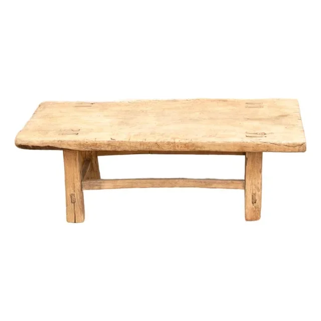Antique Petite Chinese Kang Table