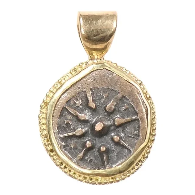 Antique Widow’s Mite Roman Pendant, 22K