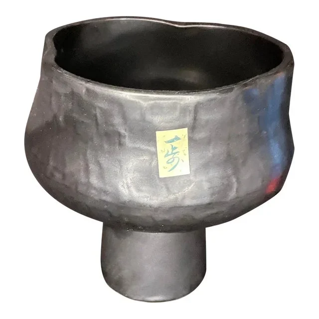 Asian Ikebana Footed Planter