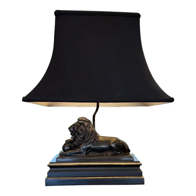 Black & Gold Lion Motif Table Lamp