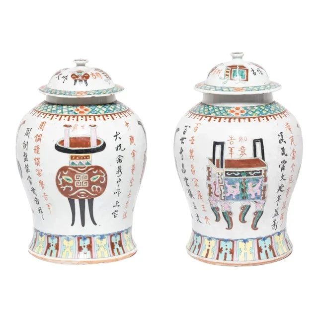 Chinese Famille Rose Baluster Jars with Ancient Censers, c. 1850 – A Pair