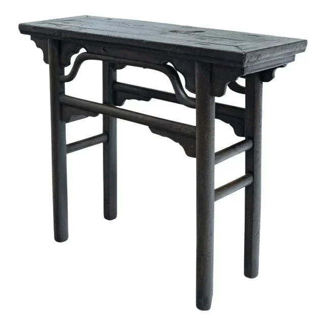 Chinese Shallow Wine Table, C. 1800