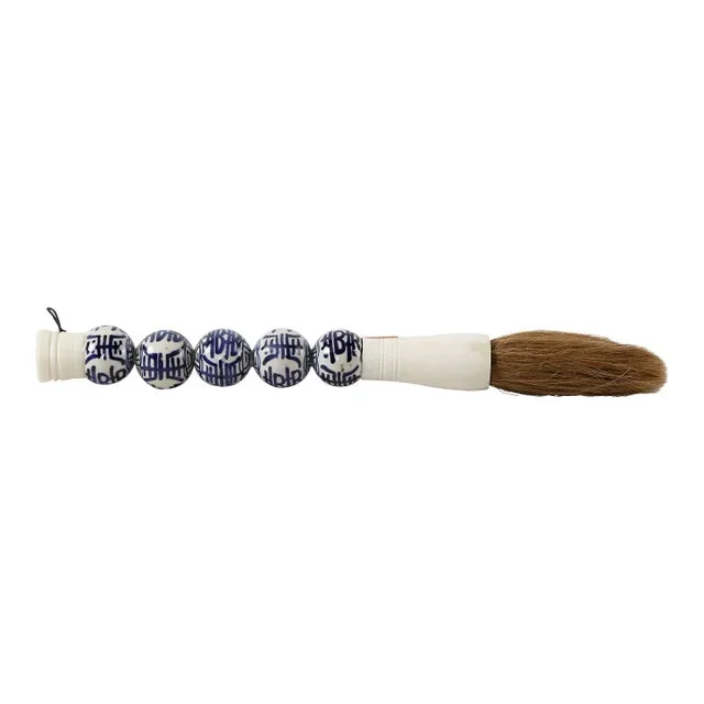 Contemporary Black & White Ceramic Ball Calligraphy Brush