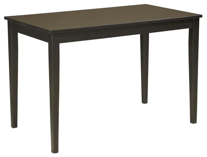Contemporary Rectangular Dining Room Table
