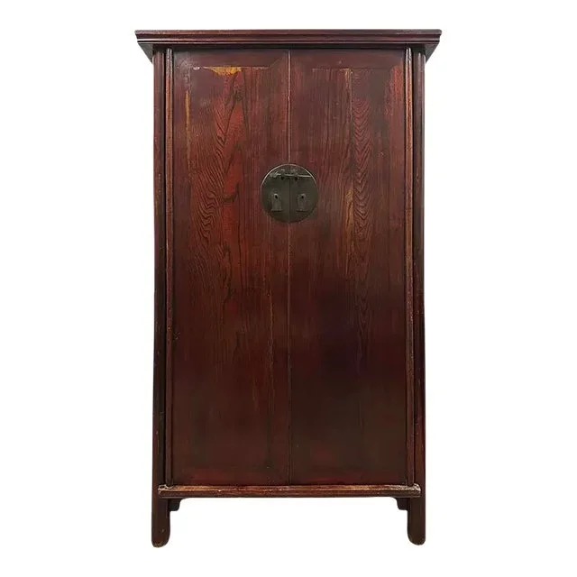 Early 20th Century Antique Chinese Sun Armoire