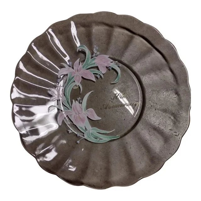 Fenton 50th Anniversary Glass Plate