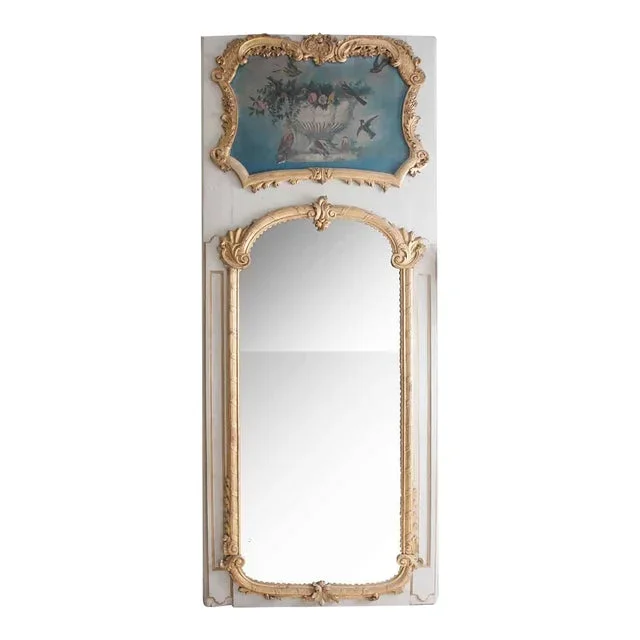 French 18th Century Louis XV Trumeau