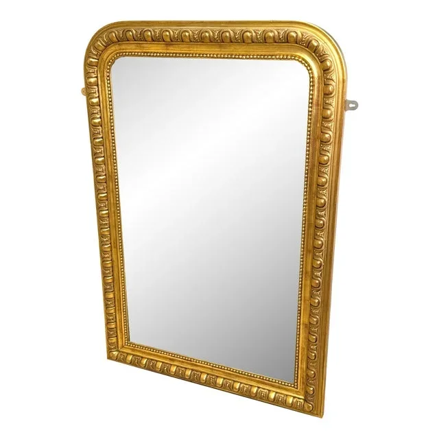 French Gilt Rectangular Wall Mirror, 1850