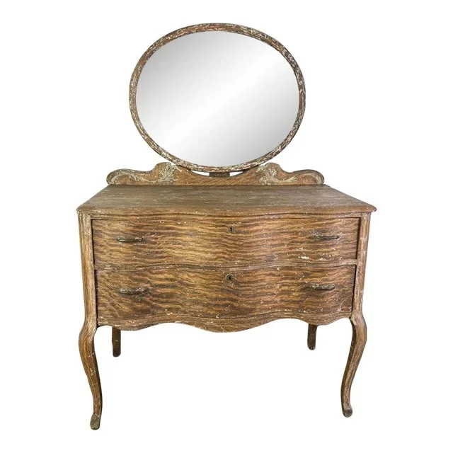 French Provincial Style Dresser W/ Mirror