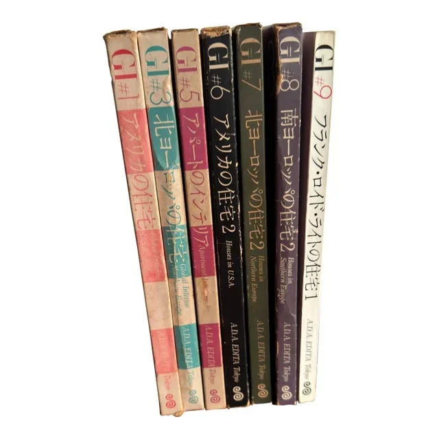 Global Interior Design and Architecture Books- Set of 7