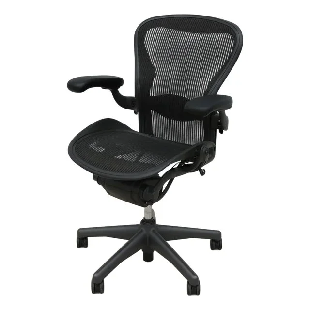 Herman Miller Aeron Desk Chair Size B, Carbon Mesh & Graphite, Fully Adjustable, 2016