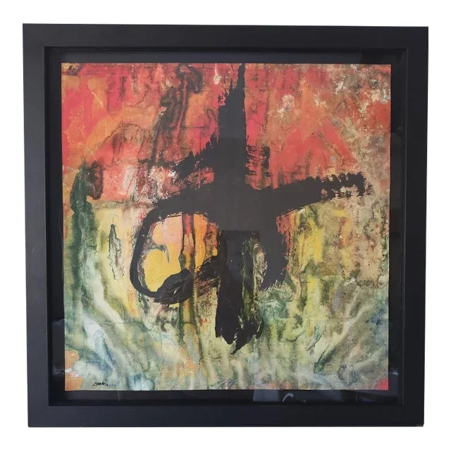 Jamali Original Giclee Limited Edition 2/195 Hand Signed Modern Abstract Artwork Framed for Baker Furniture