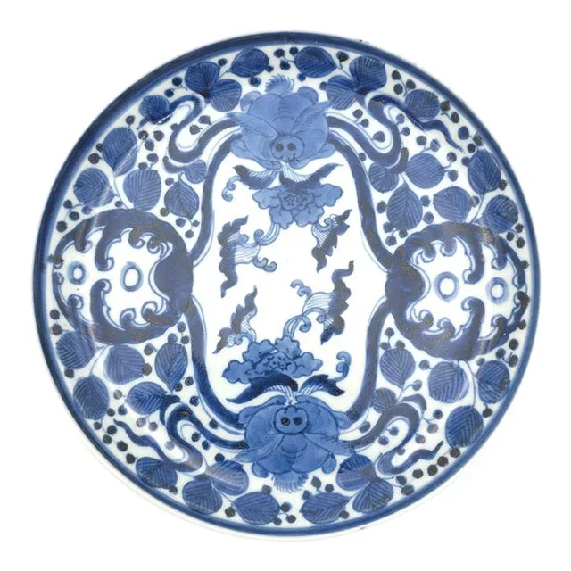 Ko Imari Blue and White Plate, Japan 18th Century