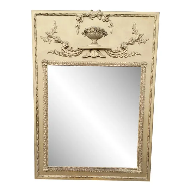 Large Antique Trumeau Gold Mirror