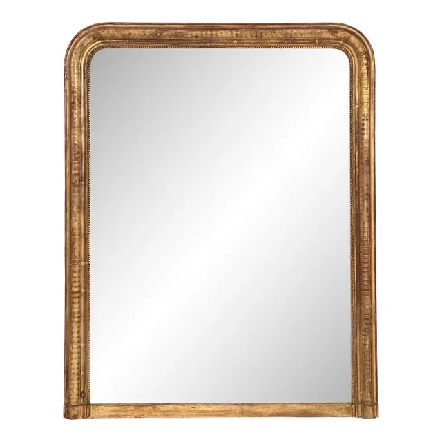 Large Louis Philippe Arch-Top Wall or Hall Mirror (H 47 1/4 X W 37 3/8)