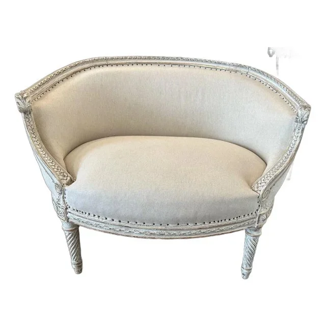 Late 20th Century French Petite Settee