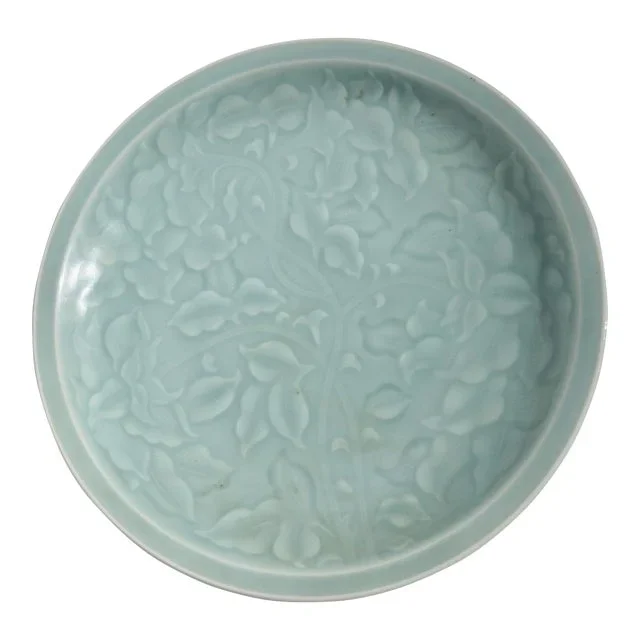 Longquan Celadon Porcelain Platter