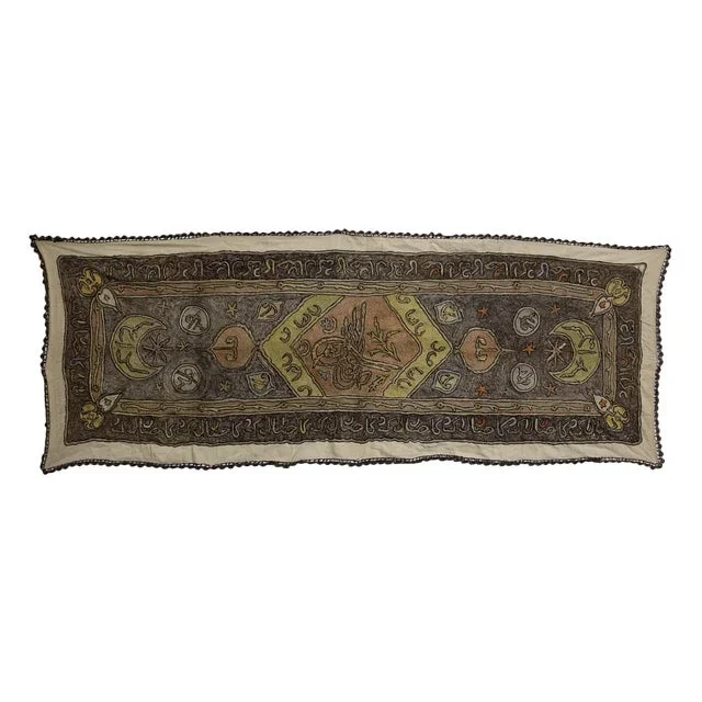 Metallic Thread Embroidered Wall Hanging, 1930s