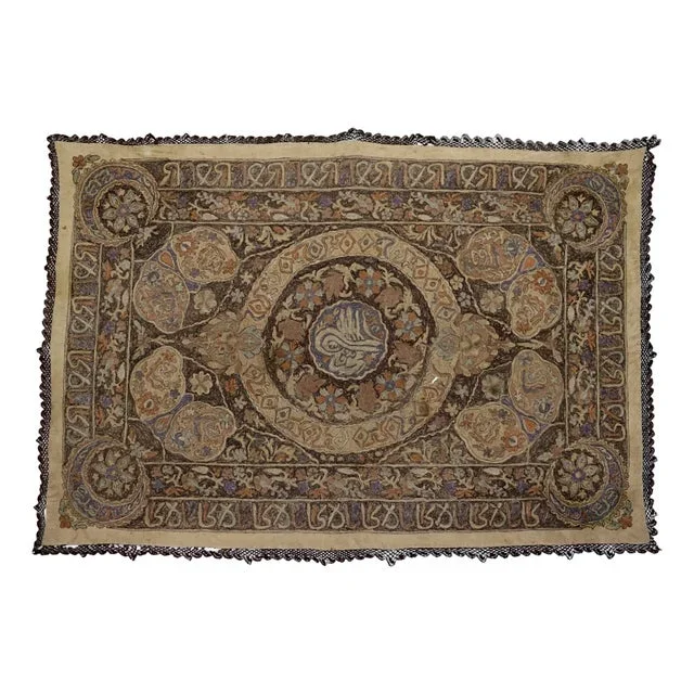 Metallic Thread Embroidered Wall Hanging