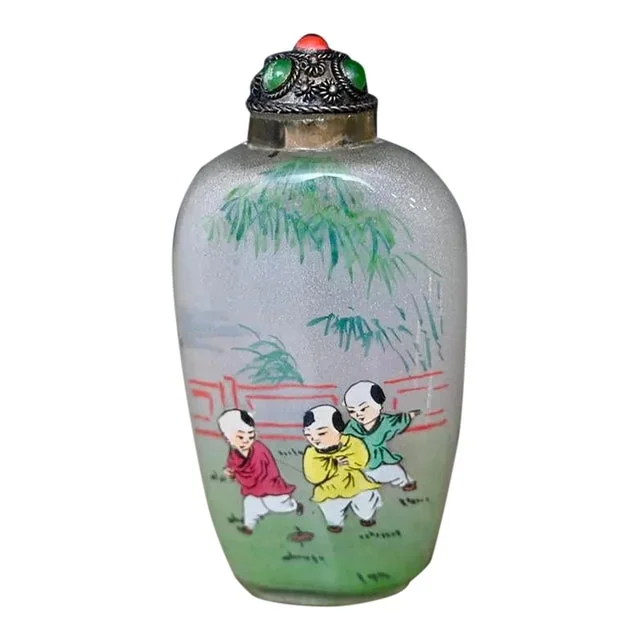 Mid 20th Century Chinese Children Inside Painted Snuff Bottle