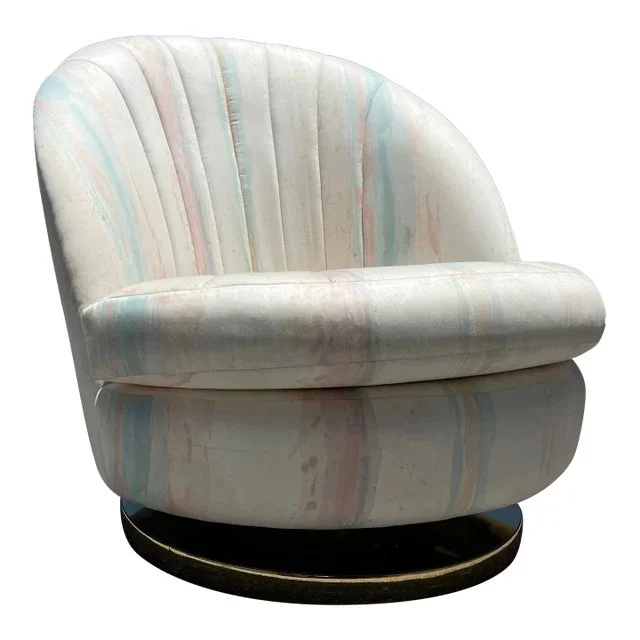 Mid Century Brass Base Swivel Lounge Chair
