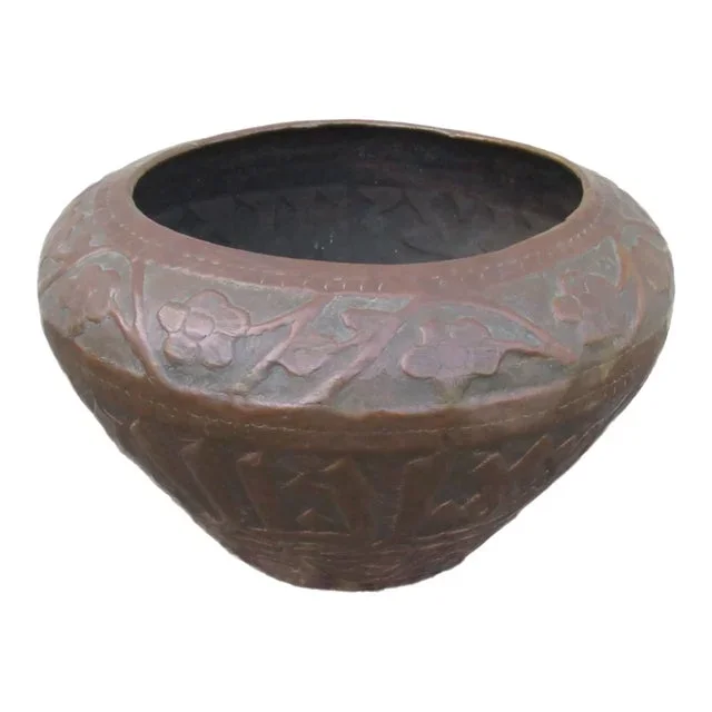 Middle Eastern Egyptian Copper Cachepot