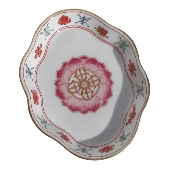 Mottahedeh Porcelain Bath Tray