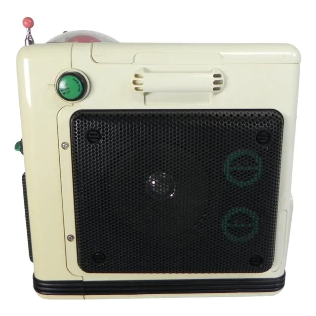 Philips Cube Radio, 1980s