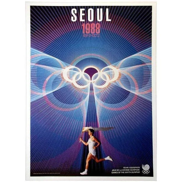 Seoul Olympic Games Poster, 1988