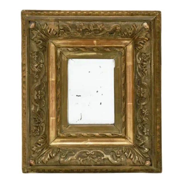 Single Petite Antique Mirror