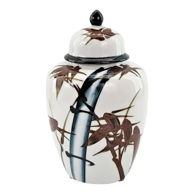 Small Ginger Jar
