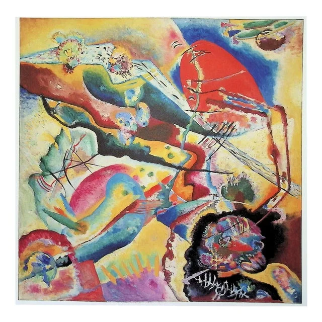 Vassily Kandinsky, Surrealist Composition, Lithograph