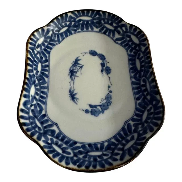 Vintage Asahi Japan Trinket Dish