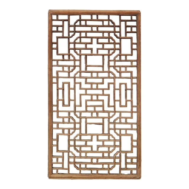 Vintage Asian Brown Teak Lattice Chinese Wood Screen Panel Wall Decor