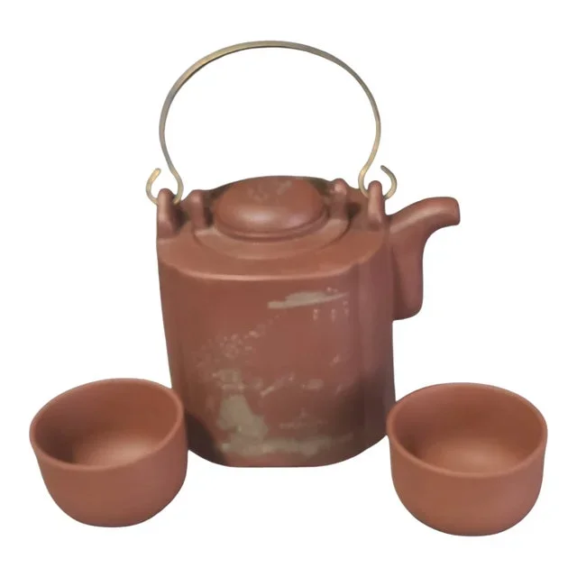 Vintage Asian Chinese Yixing Zisha Clay Teapot With Tea Infuser Strainer & 2 Cups