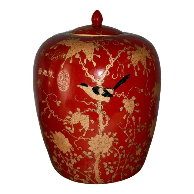 Vintage Asian Painted Large Lidded Ginger Jar