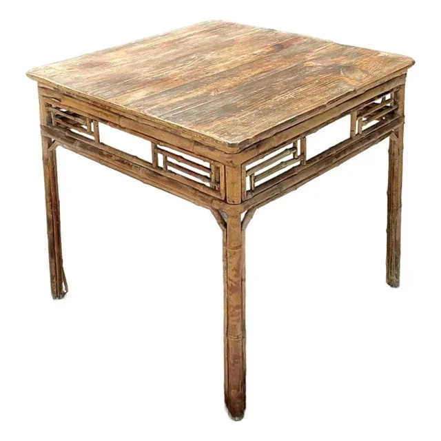 Vintage Asian Rattan Fretwork Game Table