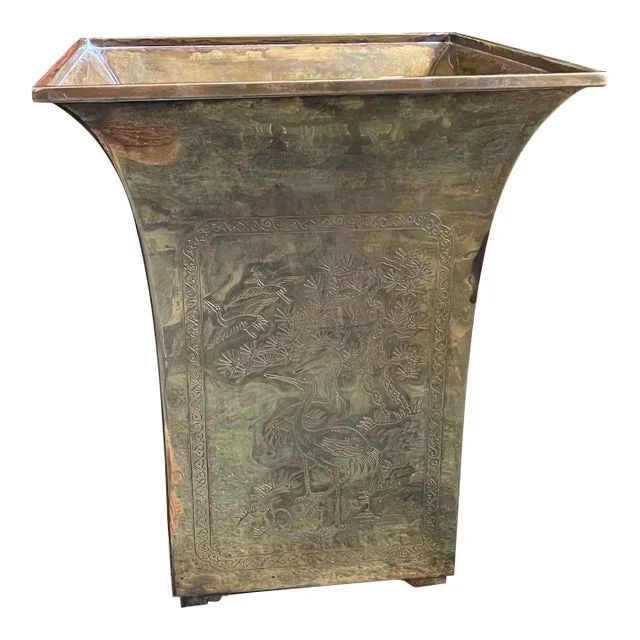 Vintage Brass Chinoiserie Planter