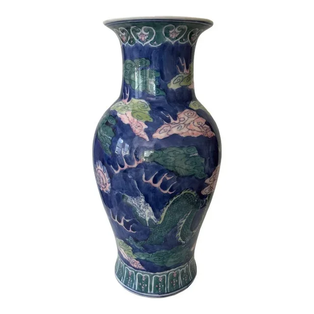 Vintage Chinoiserie Chinese-Style Dragon Vase
